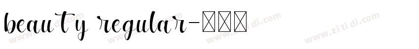 beauty regular字体转换